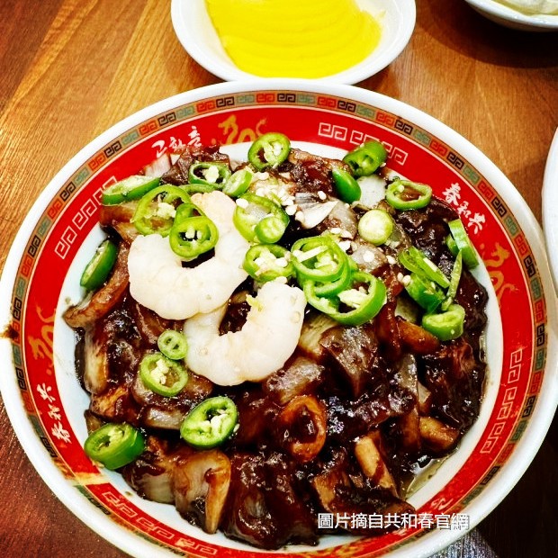 《韓國炸醬麵為什麼是黑色的？這家好吃嗎？》